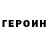 Метадон VHQ Alex Mott