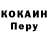 Амфетамин VHQ Alexander Kent