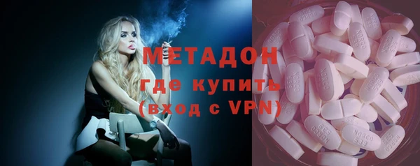 наркотики Остров