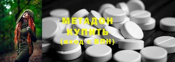 ГАЛЛЮЦИНОГЕННЫЕ ГРИБЫ Алексеевка