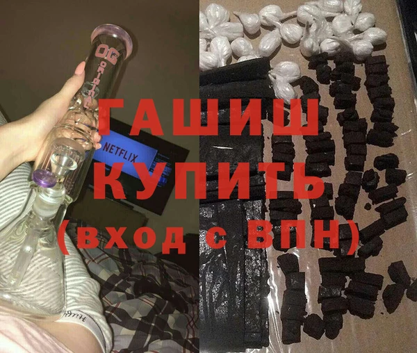 a pvp Алзамай