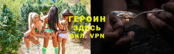 ГАЛЛЮЦИНОГЕННЫЕ ГРИБЫ Алексеевка