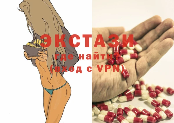 a pvp Алзамай