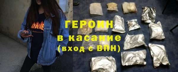 бутират Алексин