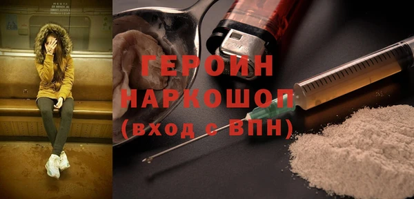 a pvp Алзамай
